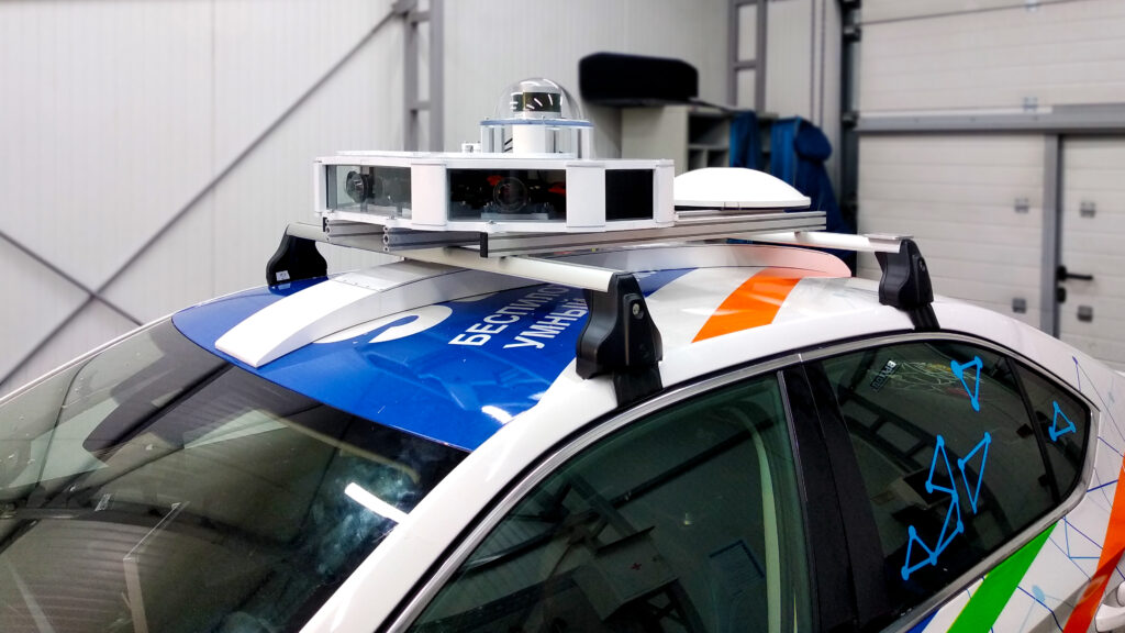 Self-Driving Cars